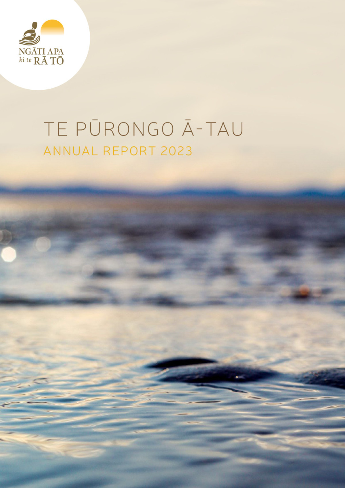 Annual Report Cover Photo Competition 