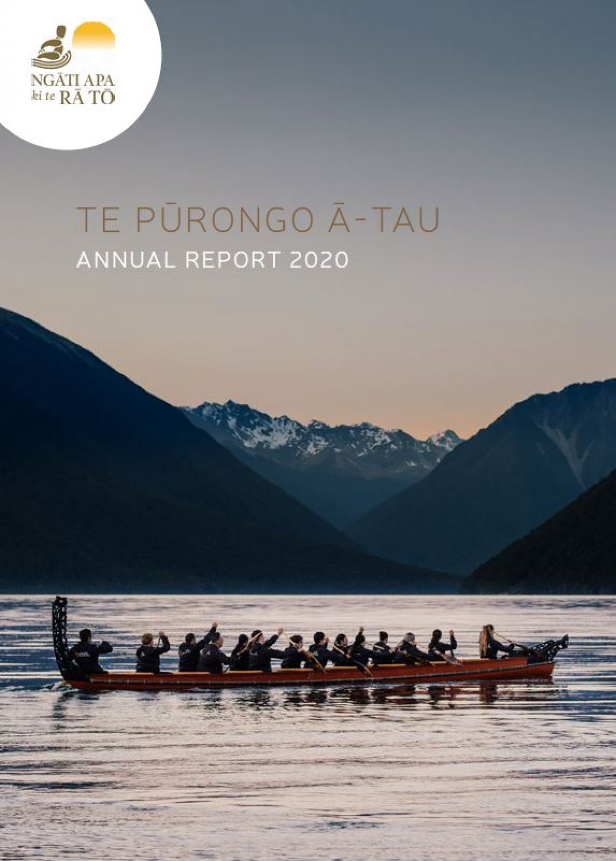 Annual Report out now