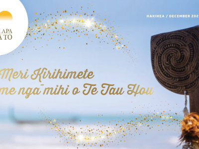 December Pānui 2021