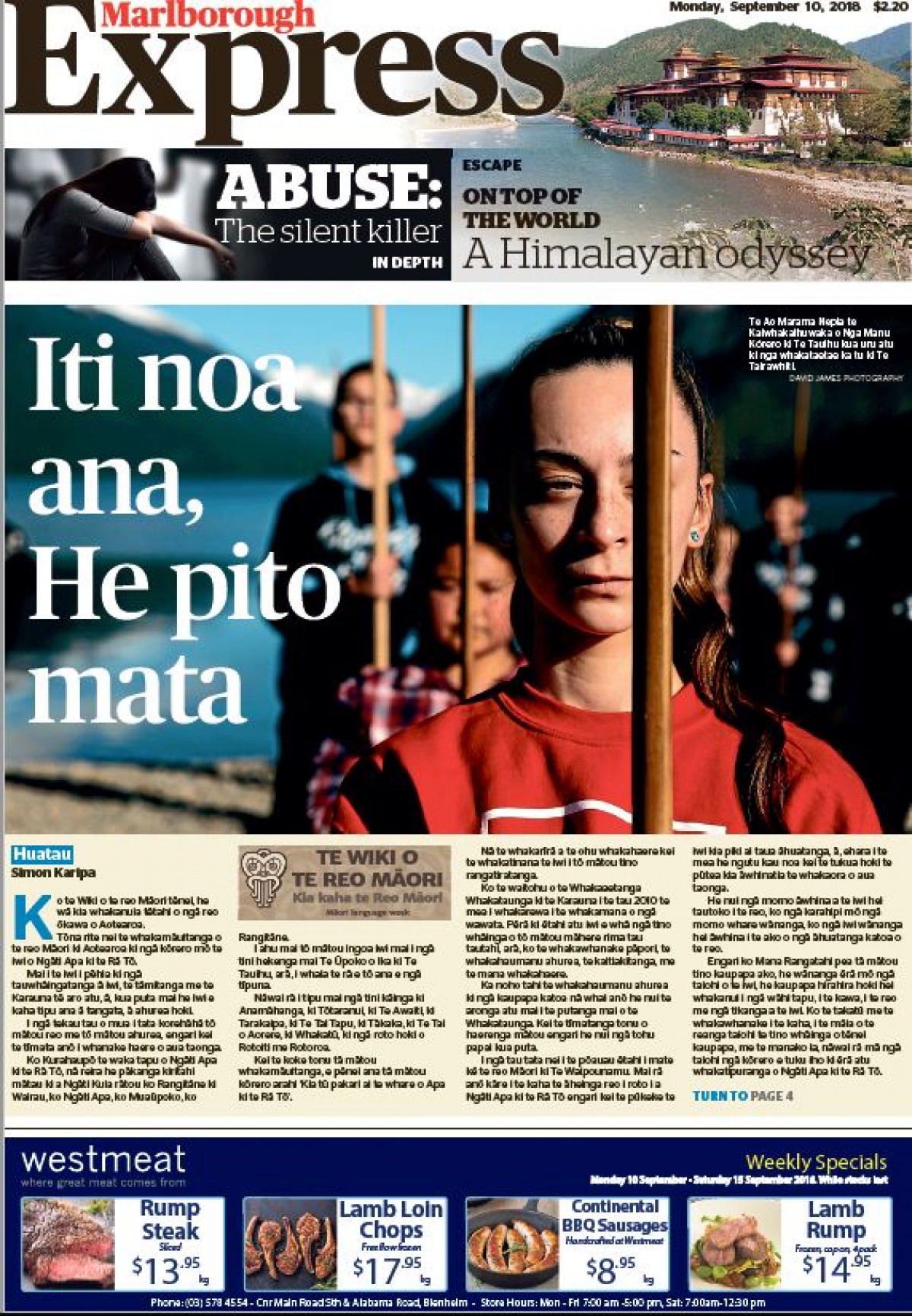 Iti noa ana, He pito mata