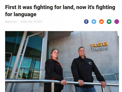 First it was fighting for land, now it's fighting for language