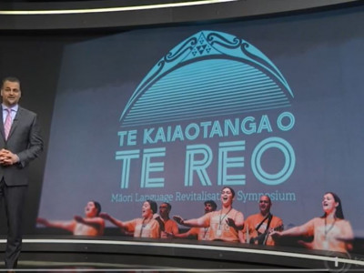 Reo revitalisation symposium draws in sold-out crowd