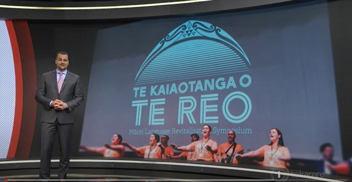 Reo revitalisation symposium draws in sold-out crowd