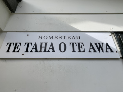 Calling all kaumātua in the Kawatiri