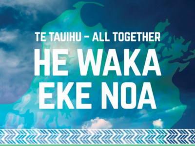 Emergency needs - don't be whakamā